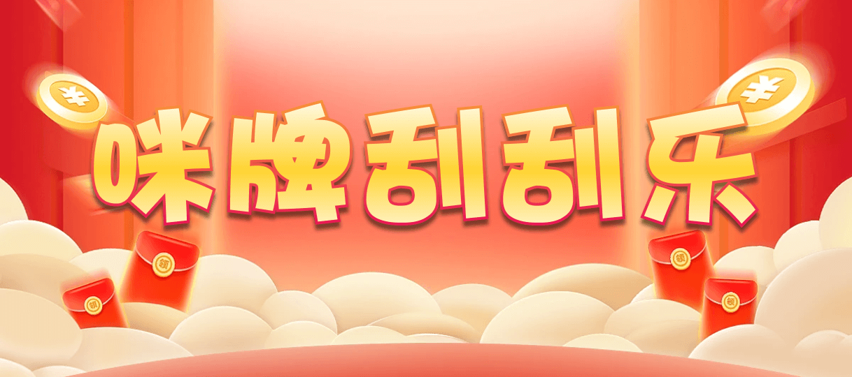 加拿大28,预测,在线,加拿大28开奖结果,加拿大在线咪牌,加拿大28走势咪牌,加拿大2.8在线,组合